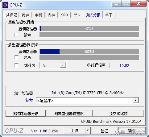 intel超线程漏洞,intel漏洞怎么修复