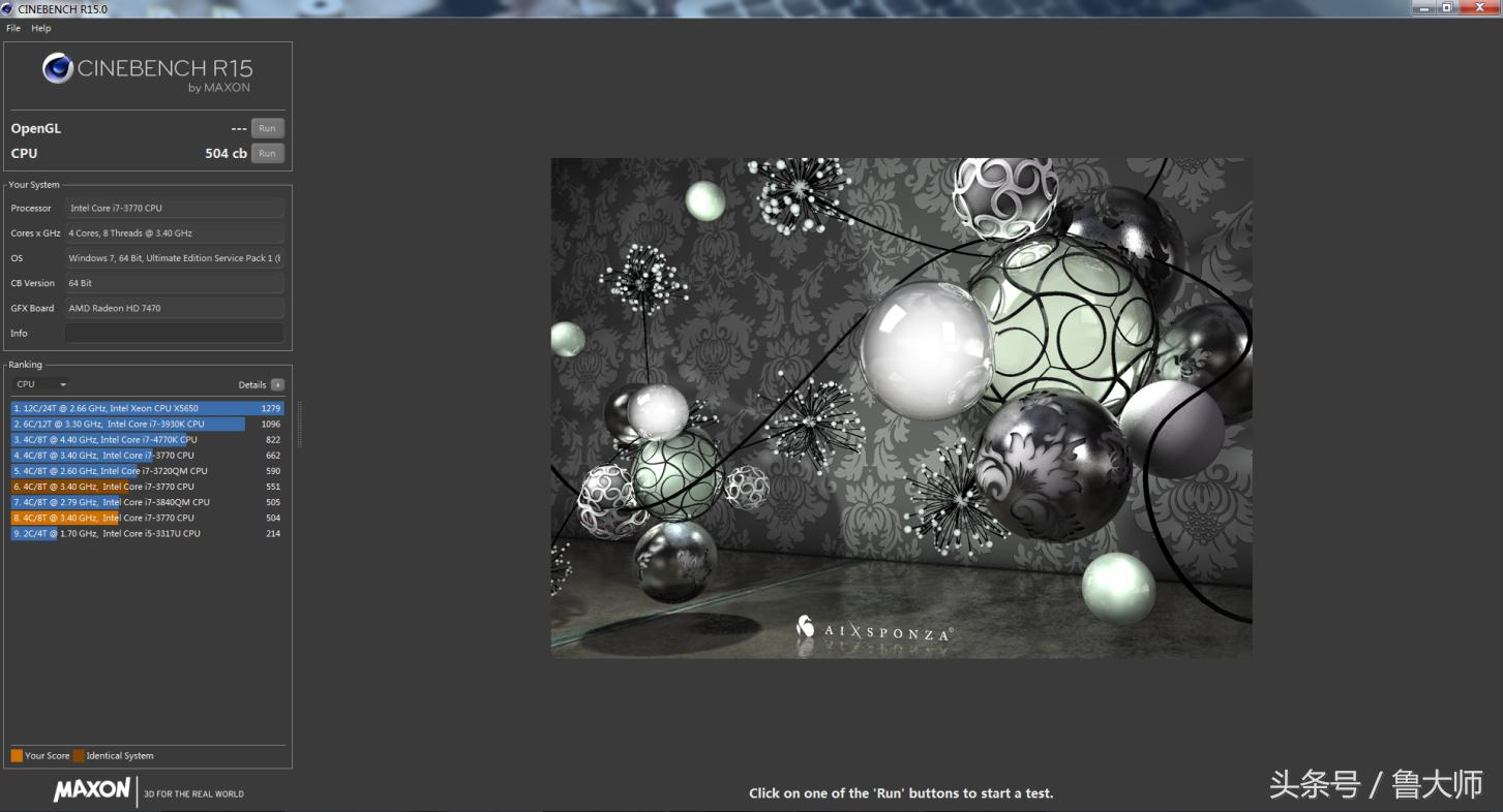 intel超线程漏洞,intel漏洞怎么修复