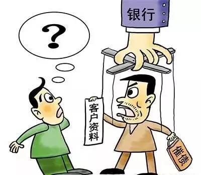 信用卡逾期上门催债怎么处理,欠信用卡会上门催债吗