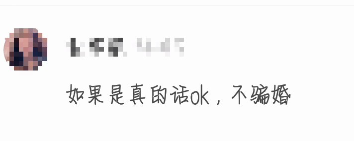 于正现在有孩子了吗,于正小号