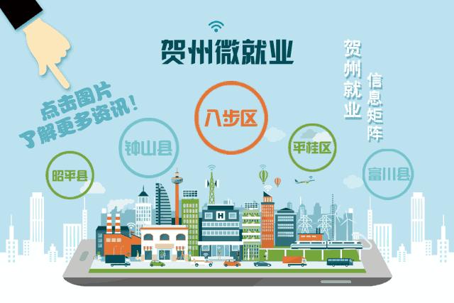 广西灵峰药业有限公司电话,广西灵峰药业有限公司怎么样