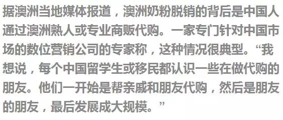 澳洲a2奶粉为什么最近涨价,澳洲a2奶粉涨价