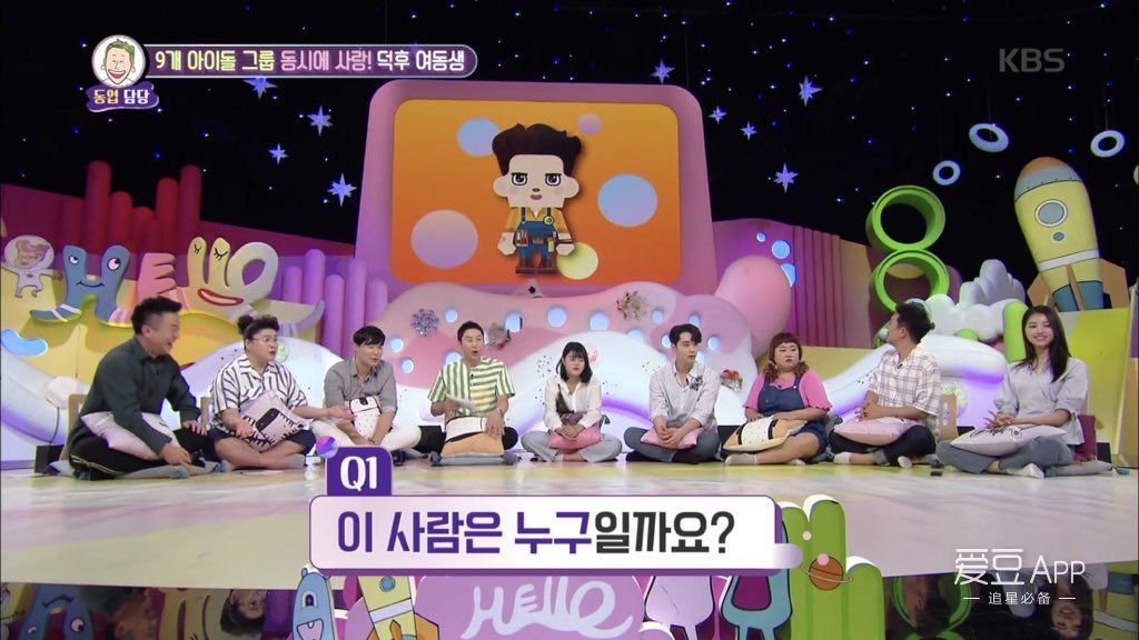 exo鏂伴椈180812,exo鏂伴椈鏇存柊exo澶ч槳鐓х墖