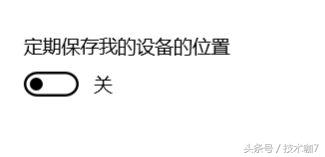 京东已激活笔记本退货教程,京东退货政策在哪里看