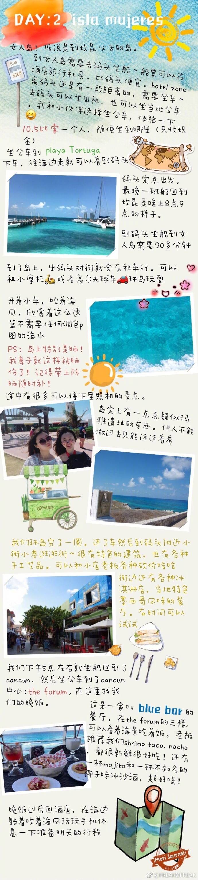 旅游胜地墨西哥坎昆高清4k,墨西哥旅游坎昆和墨西哥城