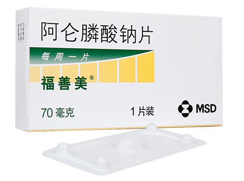 骨质疏松糖尿病中成药,哪些降糖药物会导致骨质疏松