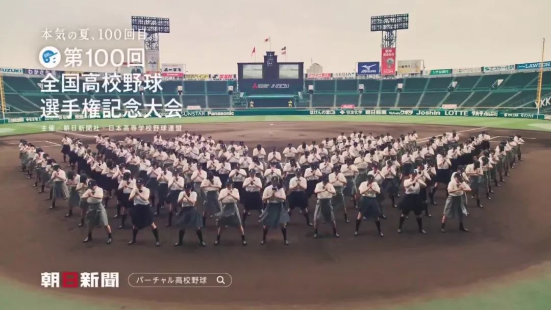 甲子园的感人故事,感动的甲子园真实故事