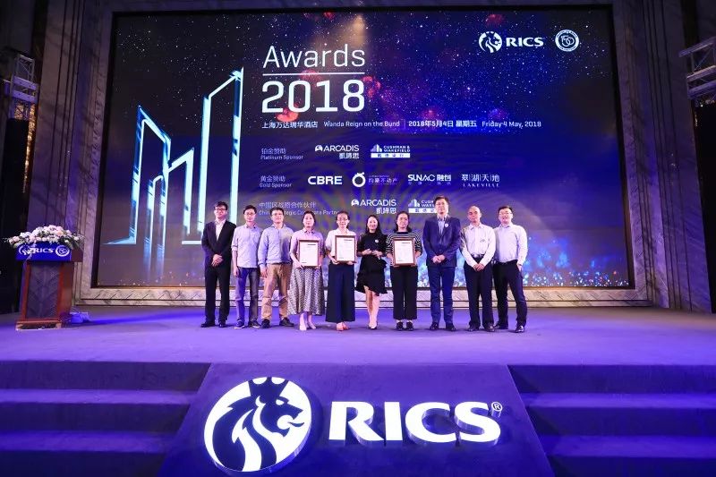 最佳城市更新团队-凯谛思项目监理团队与建业里的新生