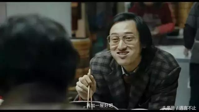 我不是药神有好人坏人之分吗,我不是药神中的坏人