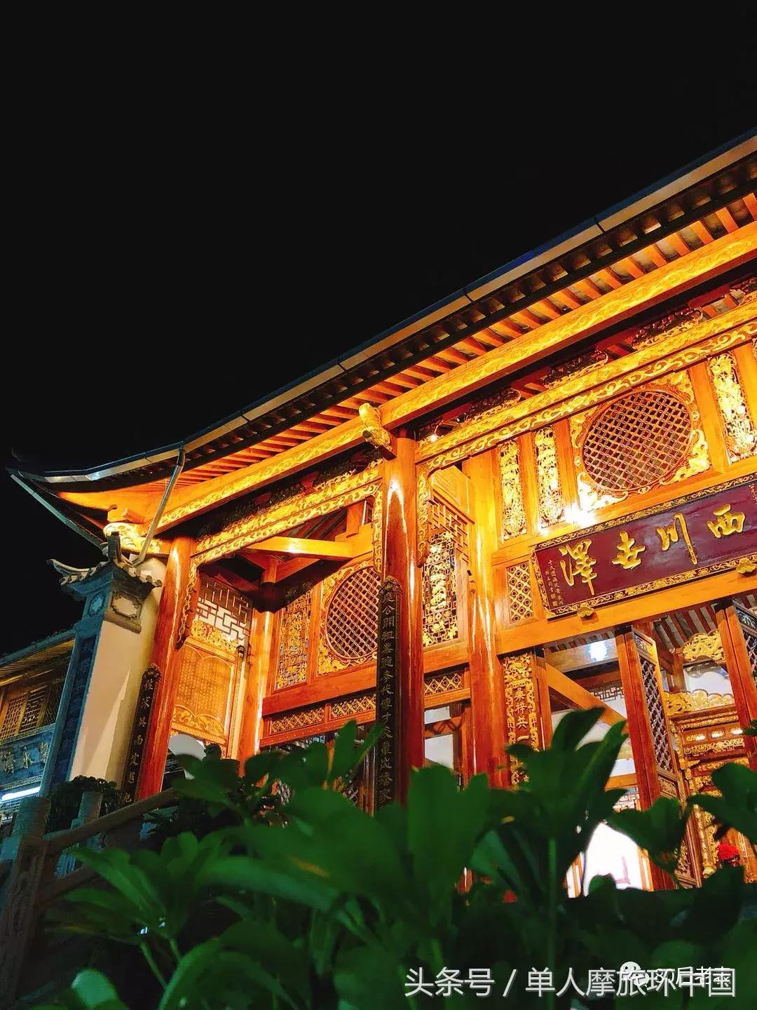 西安出发摩旅云南真实记录,摩旅日记6从哪里获得满满幸福感