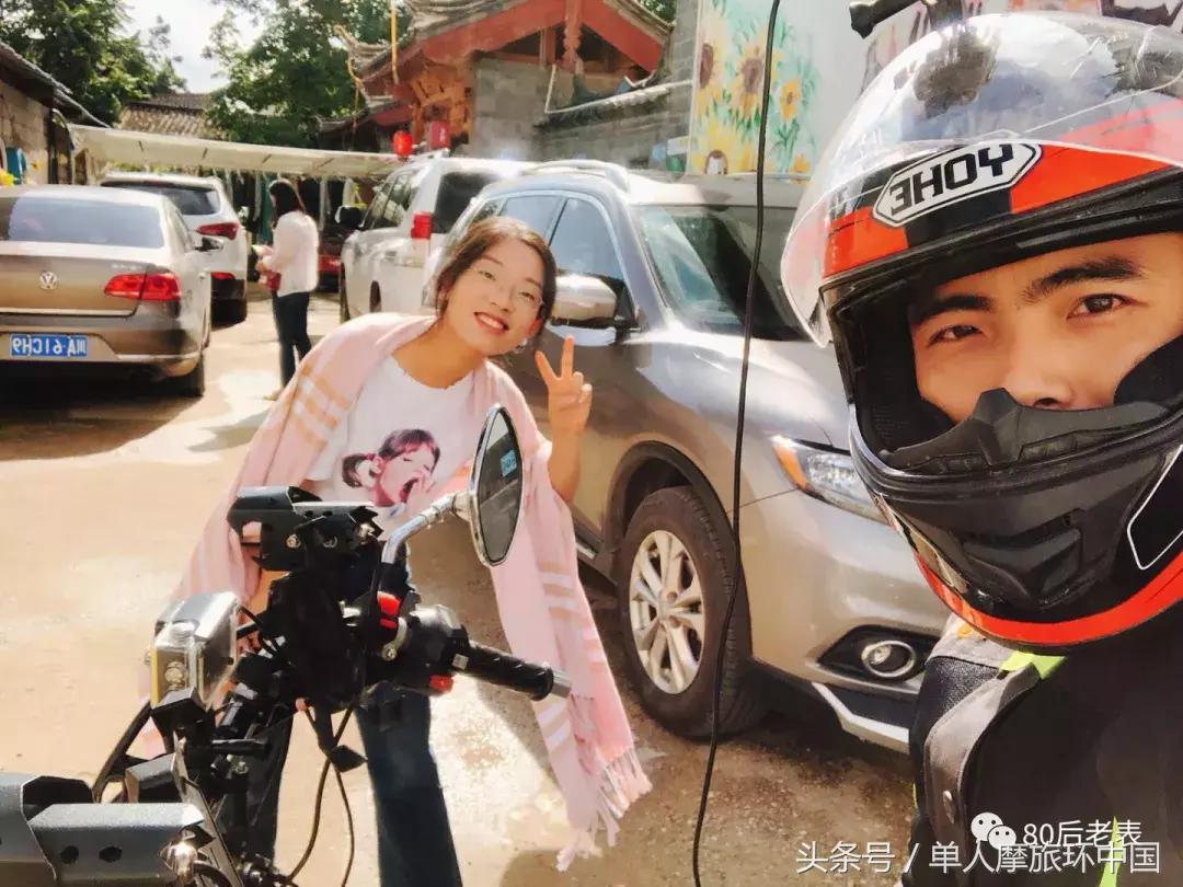 摩旅日记：第18、19天体验彝族村寨火把节