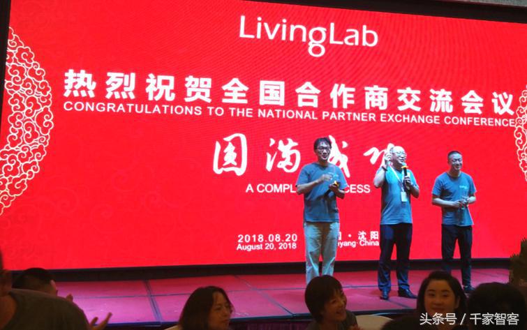 客户为什么不签你做的智能家居方案？