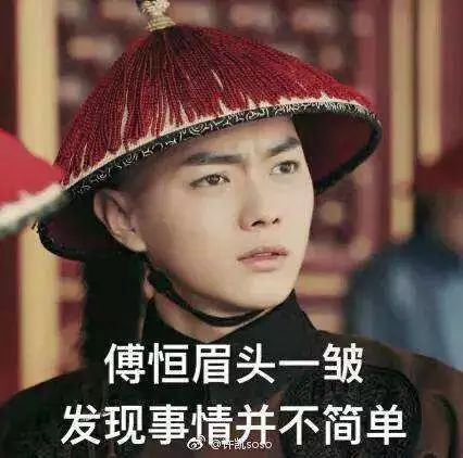 广州二中天元学校,广州二中学校简介