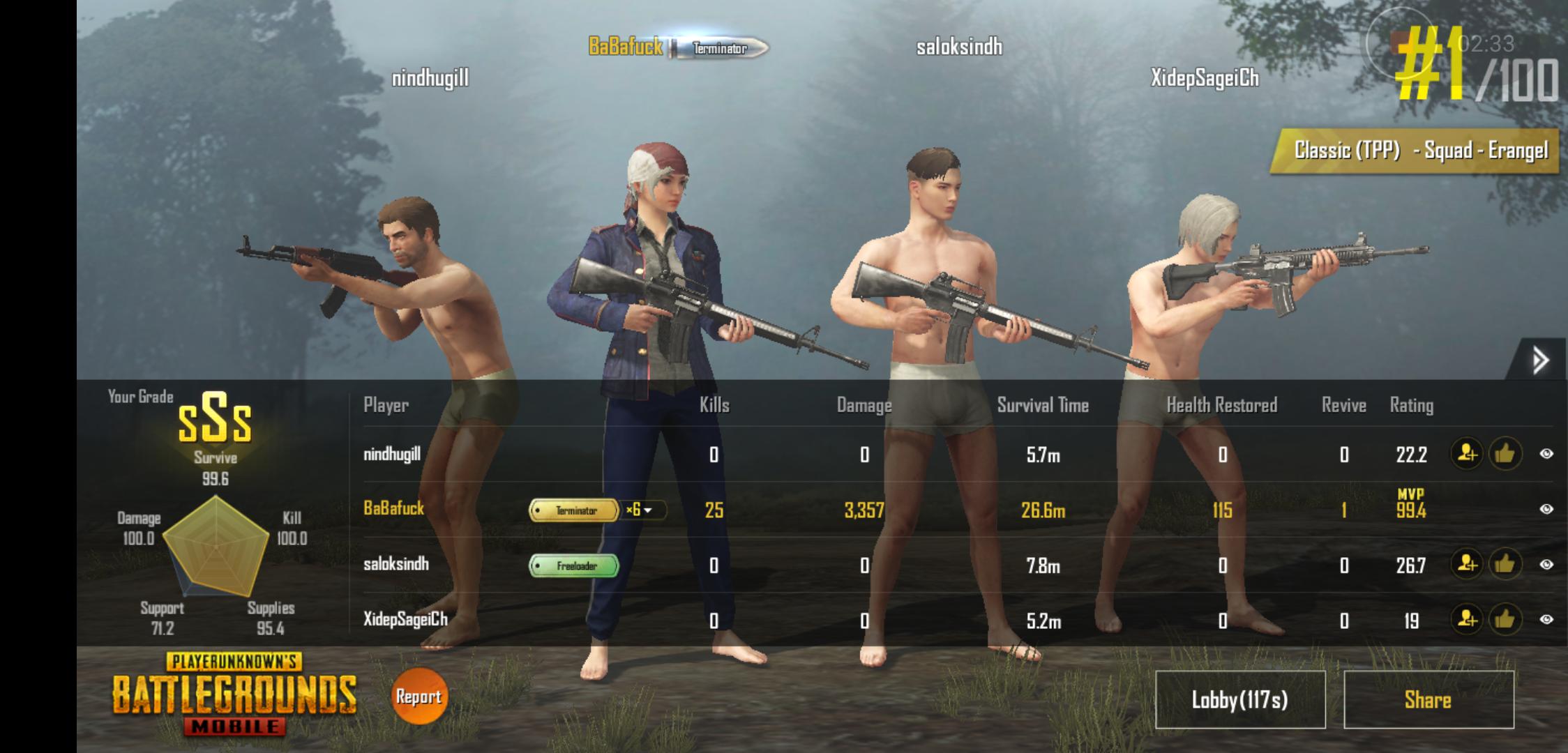 国服刺激战场国际服体验服下载,刺激战场国服玩腻了去打日韩