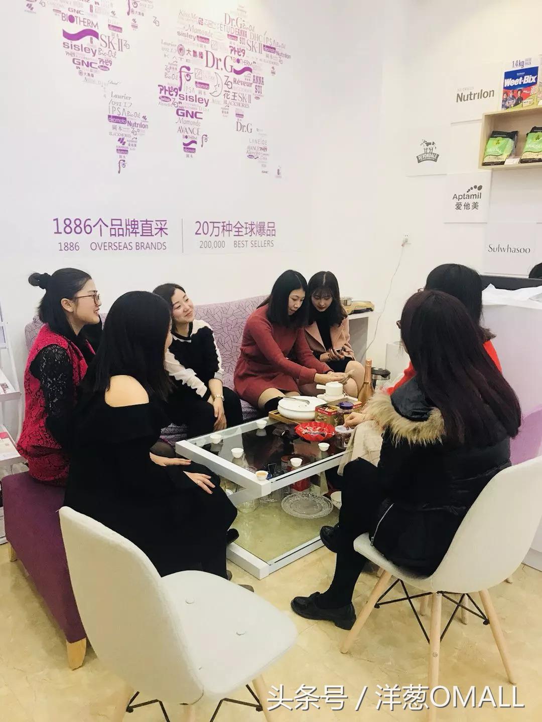 洋葱omall店主业绩,洋葱omall店主可以招店主吗