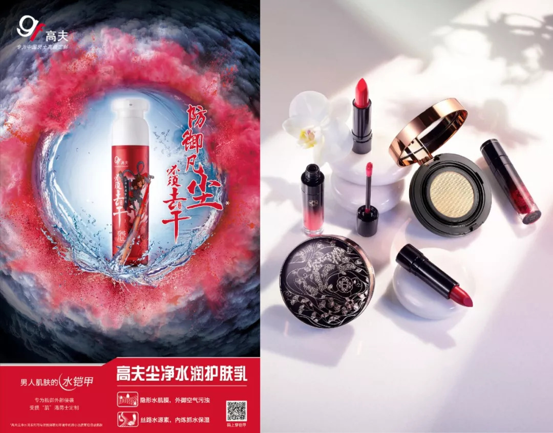 上海家化一年销售额,上海家化营收多少