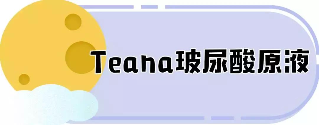 俄罗斯的化妆品是不是好又便宜,12块钱化妆品