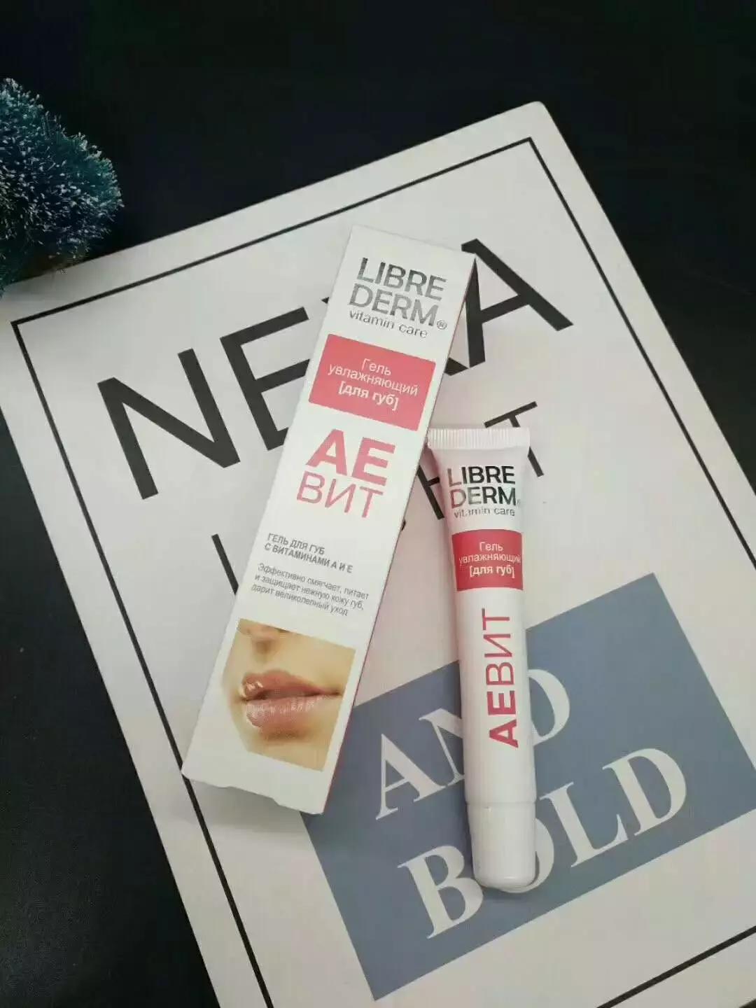 俄罗斯的化妆品是不是好又便宜,12块钱化妆品