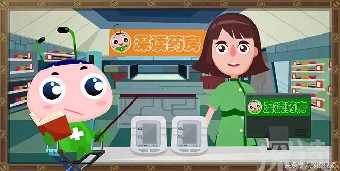 电子血压计的正确用法及正确位置,家用血压仪与医用血压仪