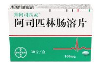 刚怀孕的孕妇化妆品不能含有什么,孕妇化妆品的危害