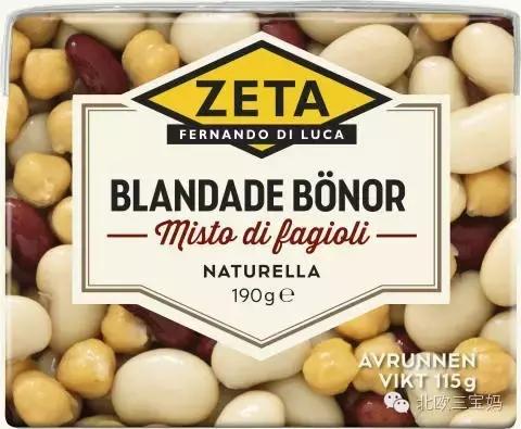 宝宝零食骗局,宝宝零食是真的吗