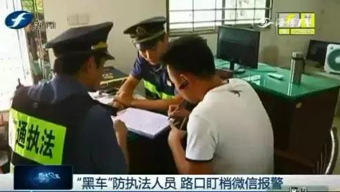 15年台海大军演真实情况,大嶝岛骗局