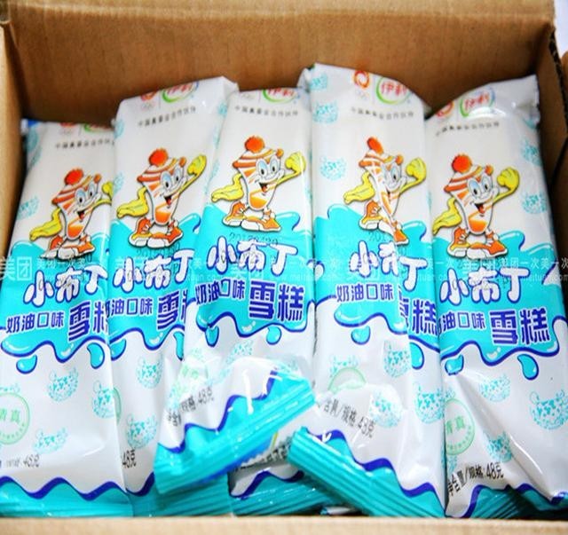 80后童年吃过的野果还记得吗,8090童年回忆杀美食