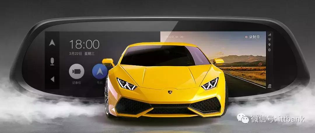 行车记录仪芯片分析,行车记录仪芯片排名