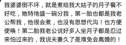 怎么对付那些嘴贱的长辈,如何对付嘴贱老太婆