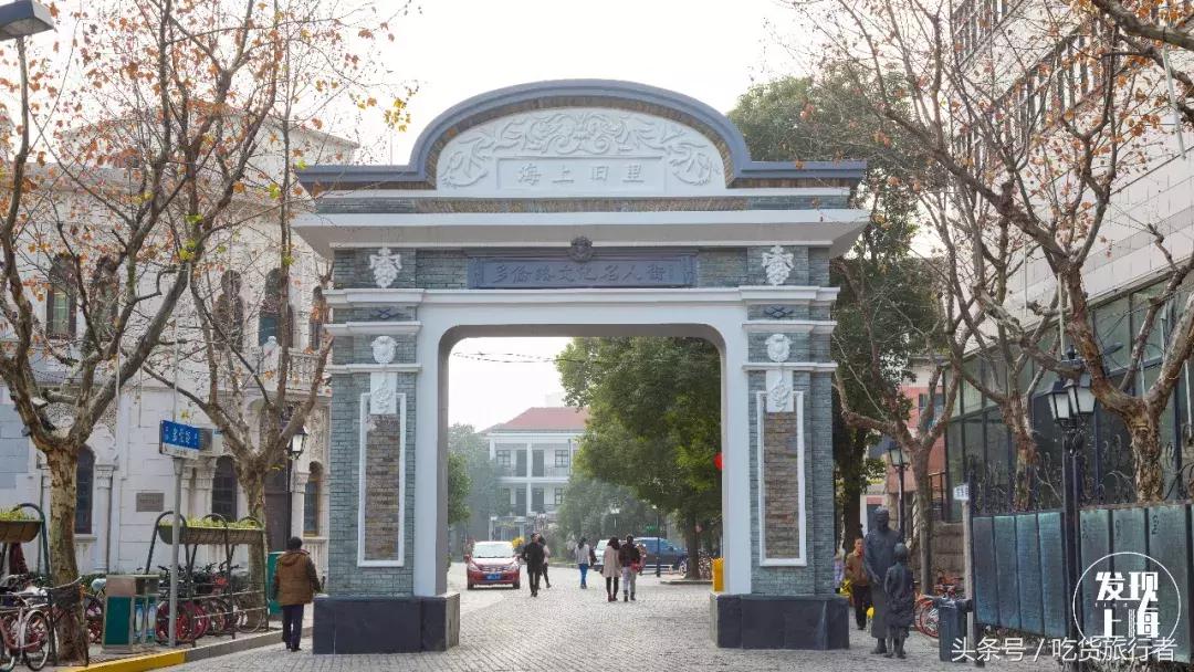 原来虹口的正确打开方式是这样啊