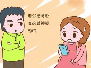 孕期孕妇心情不好会导致什么后果,孕期心情不好是什么引起的