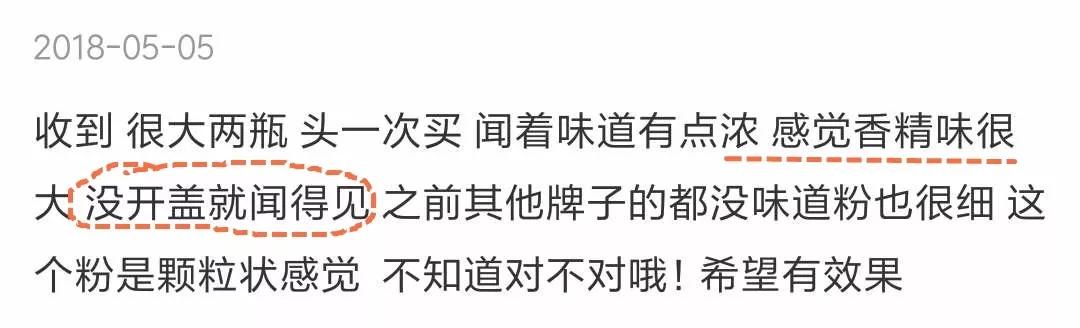 healthycare牛初乳真假,澳洲healthycare牛初乳粉