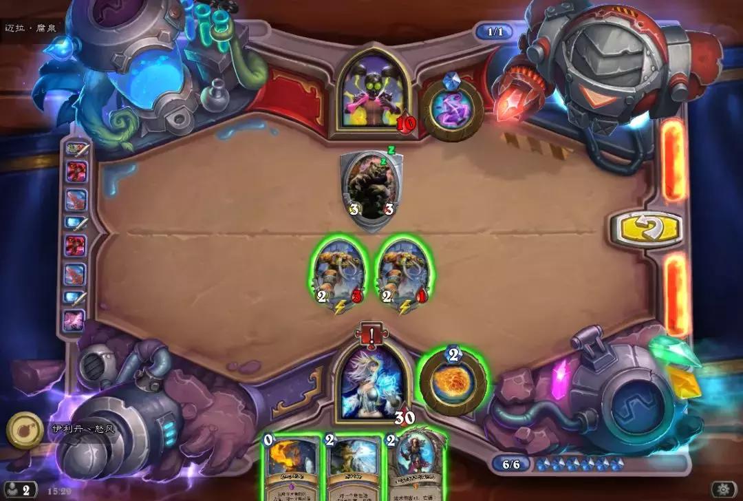 炉石传说斩杀谜题伊莱克特拉攻略,炉石传说冒险谜题