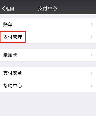 支付宝转账可以撤回吗怎么操作,支付宝转账怎么能撤回去的
