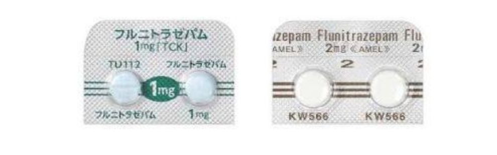 毒品中的新精神活性物质,新型毒品蓝精灵危害