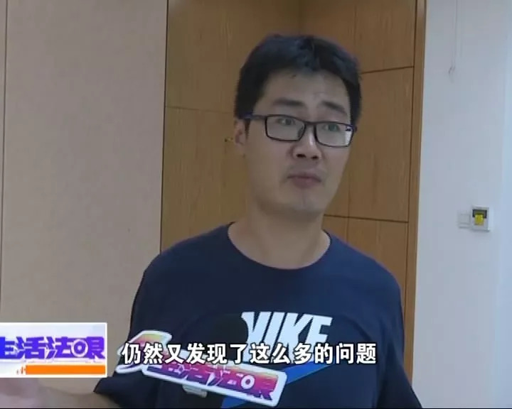 闹心！屋门私人订制安装发现有大有小还颜色不一……
