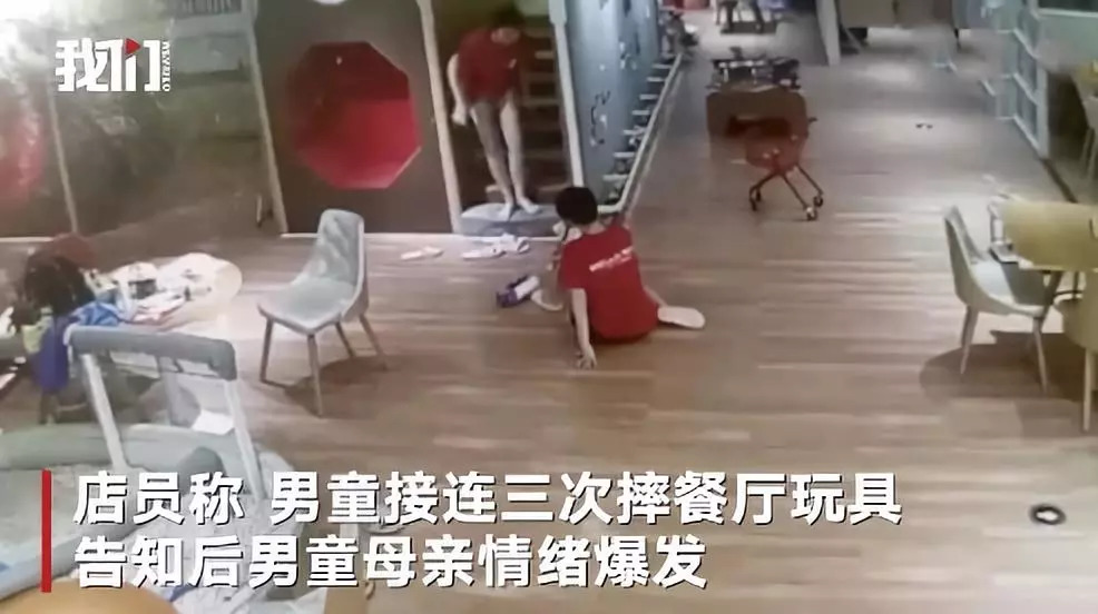 人和*兽禽**的最大区别:作恶还有一大堆理由的人,真*兽禽**不如