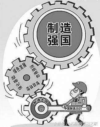 日本制造业的真实现状,日本制造业发展史