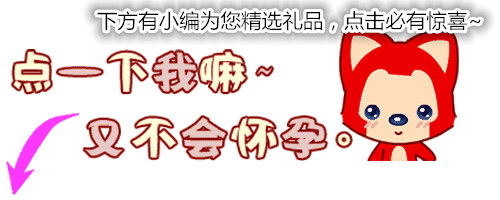 石油磕头机一次能抽多少油,油井上磕头机一下能挣多少钱