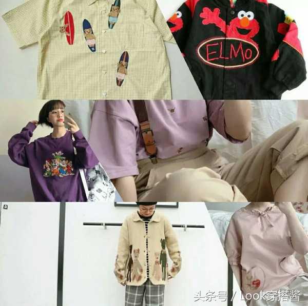 日系初秋穿搭女,超简单时尚的淑女气质穿搭