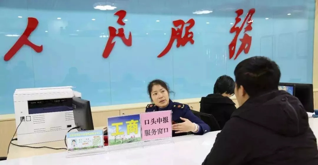 让改革成果惠及全民,让改革发展成果更多惠及人民群众