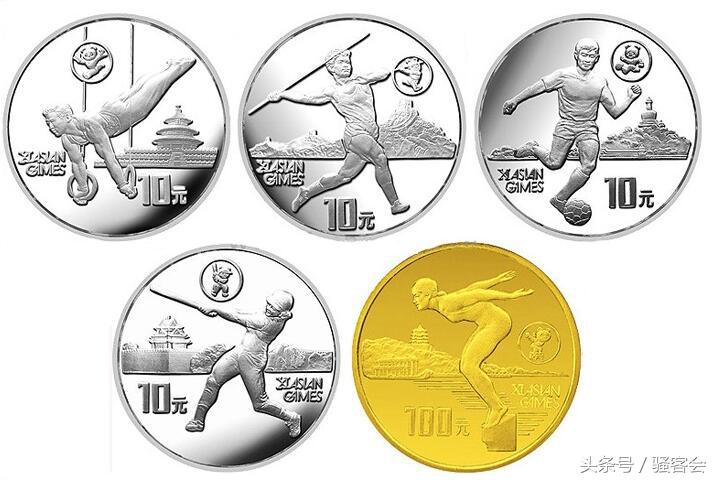 亚运会纪念币发行公告,2023年亚运会纪念币情况