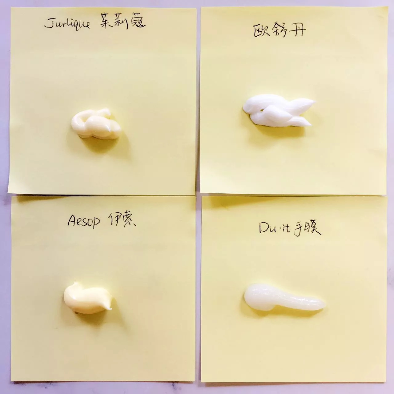 公认好用手霜,测评网红颈霜推荐