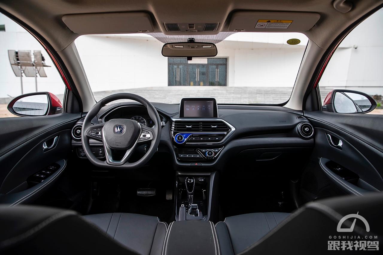 配置更丰富售价更亲民,配置全面升级