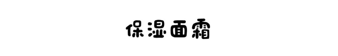 谁说便宜没好货搞笑,谁说便宜就没有好货