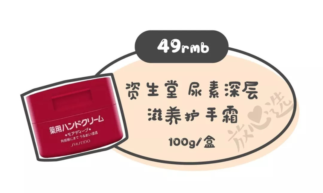 谁说便宜没好货搞笑,谁说便宜就没有好货