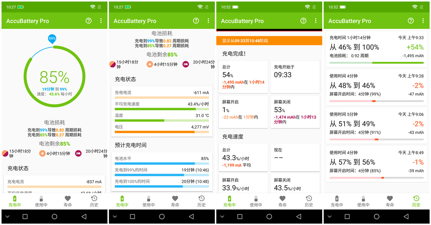 酷派玩7手机参数,酷派酷玩6手机推荐
