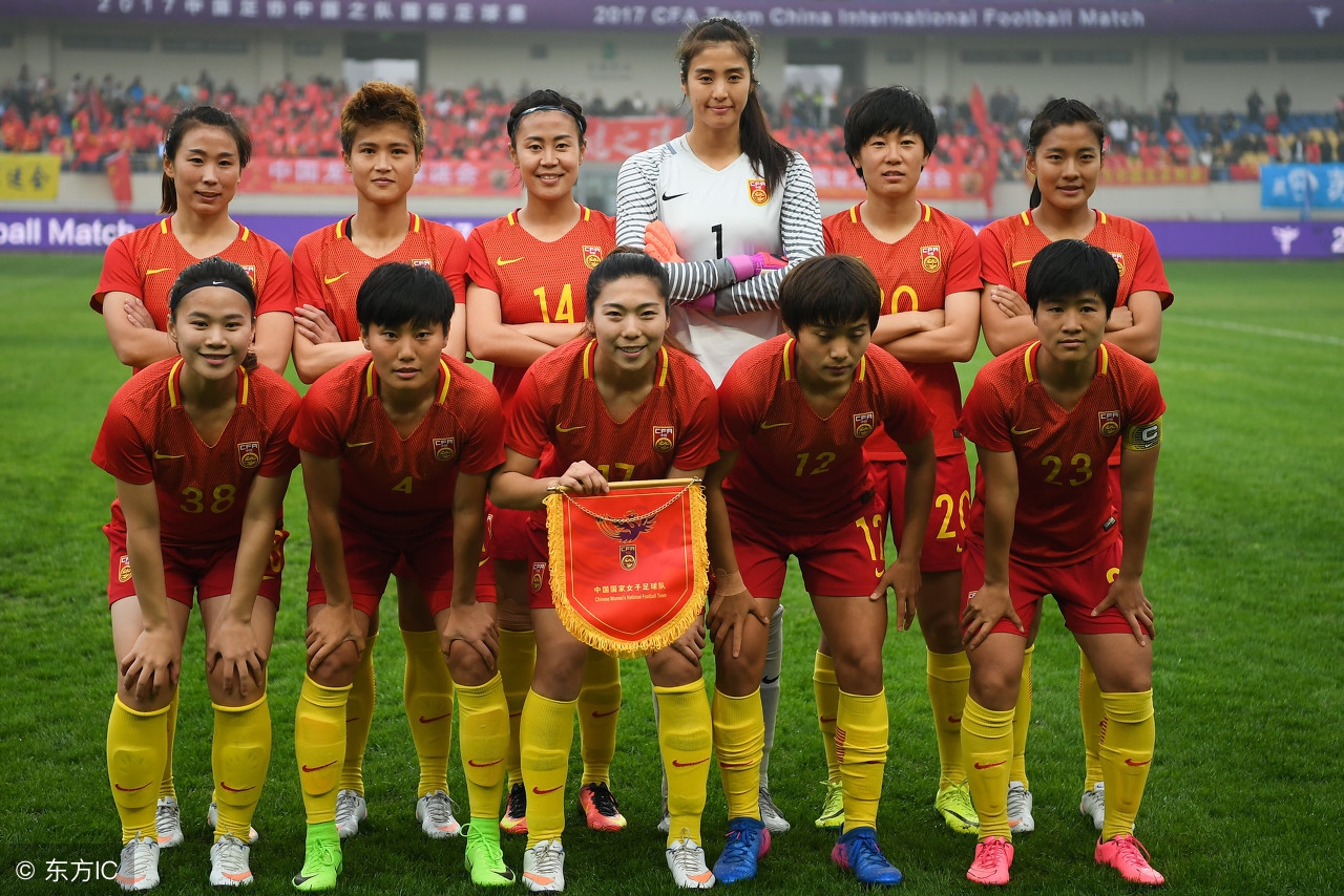 亚运男足朝鲜对沙特比赛结果,亚运会伊朗爆冷日本