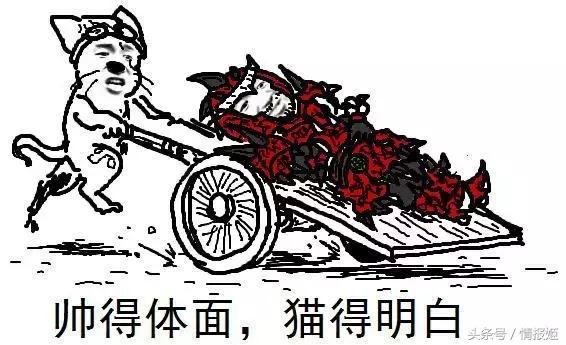 7把武器为什么会被封神,游戏七把武器