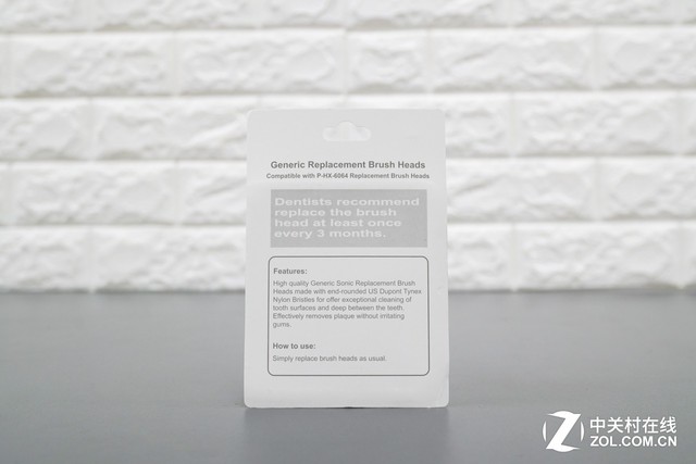 电动牙刷差价大的原因,电动牙刷几十块的猫腻